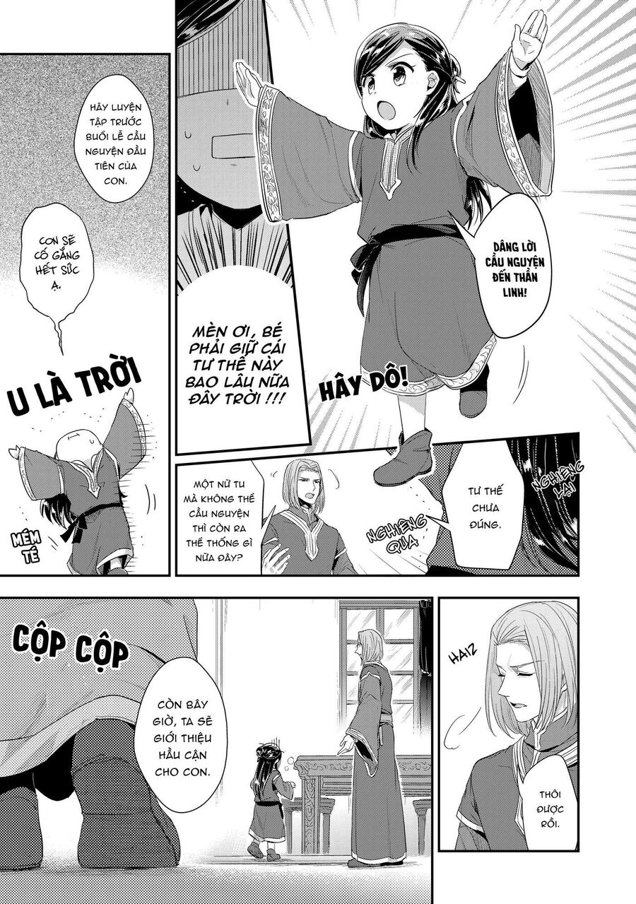 Honzuki No Gekokujou Dai 2-Bu: Hon No Tamenara Miko Ni Naru! Chap 1 - Next Chap 2