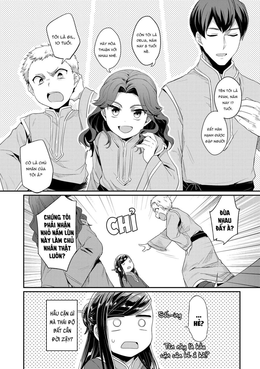 Honzuki No Gekokujou Dai 2-Bu: Hon No Tamenara Miko Ni Naru! Chap 1 - Next Chap 2