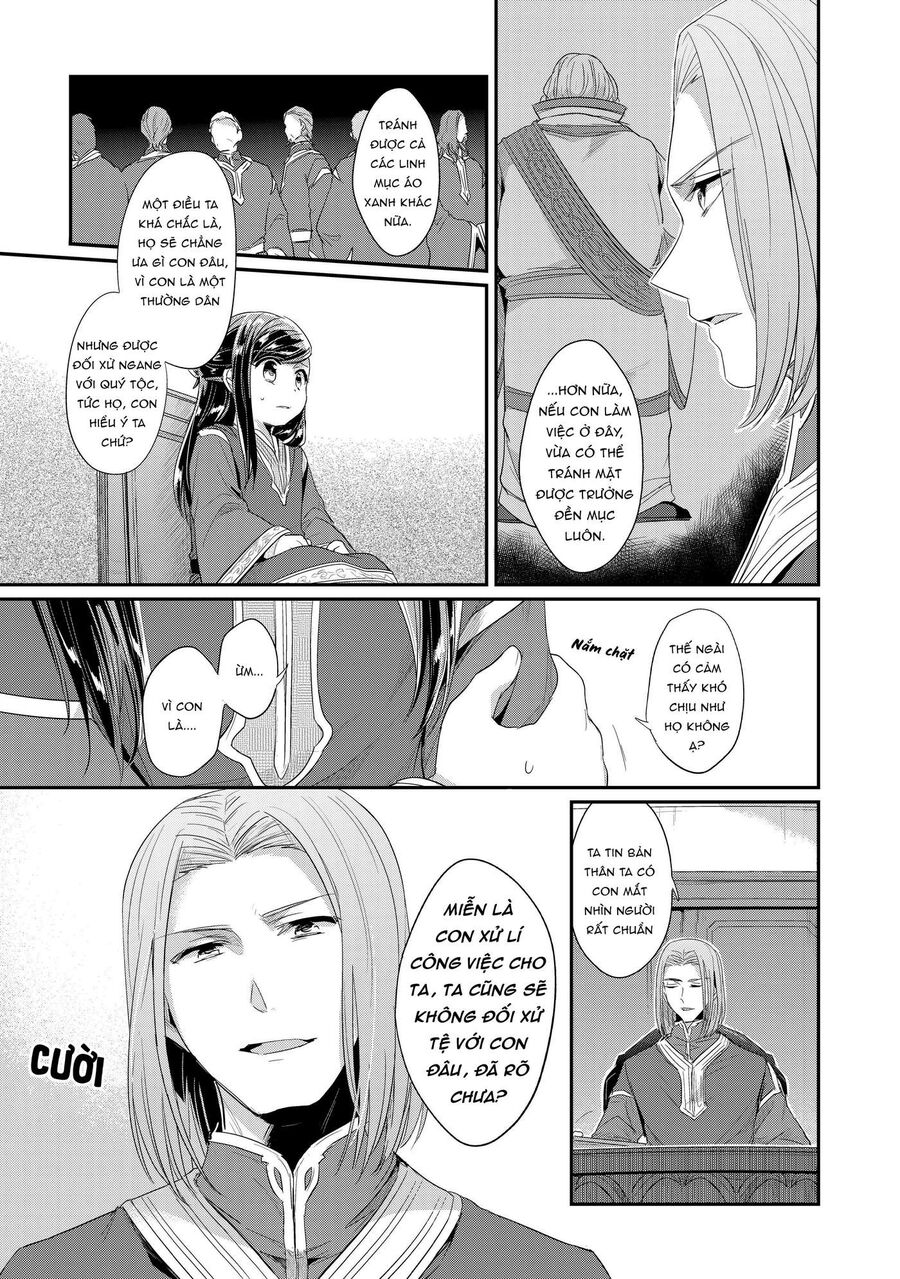 Honzuki No Gekokujou Dai 2-Bu: Hon No Tamenara Miko Ni Naru! Chap 1 - Next Chap 2