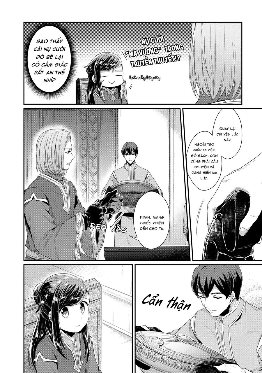 Honzuki No Gekokujou Dai 2-Bu: Hon No Tamenara Miko Ni Naru! Chap 1 - Next Chap 2