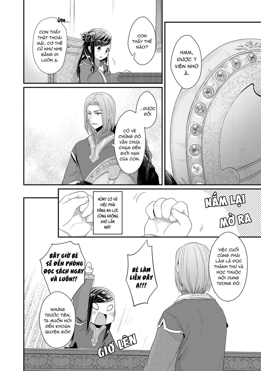 Honzuki No Gekokujou Dai 2-Bu: Hon No Tamenara Miko Ni Naru! Chap 1 - Next Chap 2