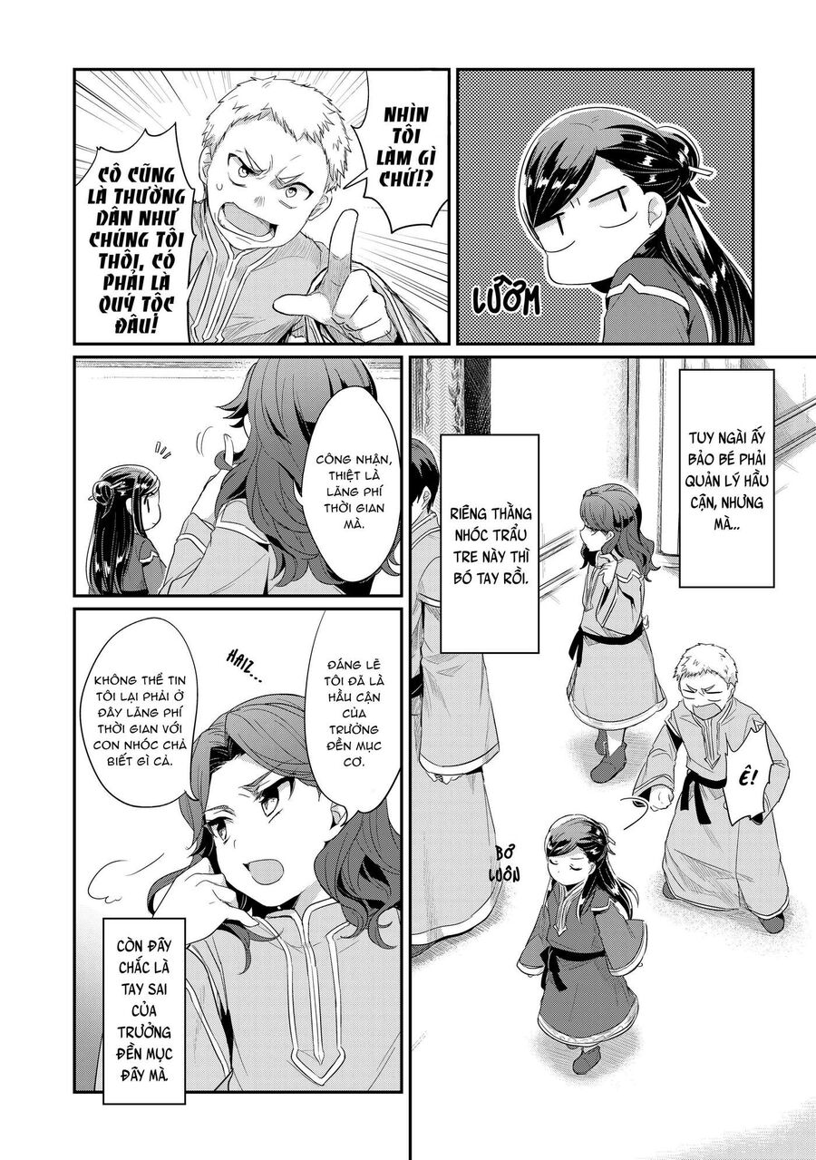 Honzuki No Gekokujou Dai 2-Bu: Hon No Tamenara Miko Ni Naru! Chap 1 - Next Chap 2