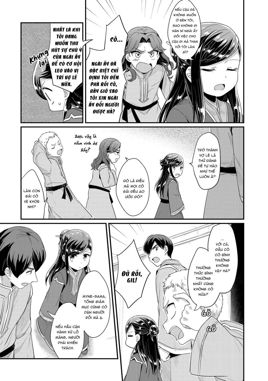 Honzuki No Gekokujou Dai 2-Bu: Hon No Tamenara Miko Ni Naru! Chap 1 - Next Chap 2