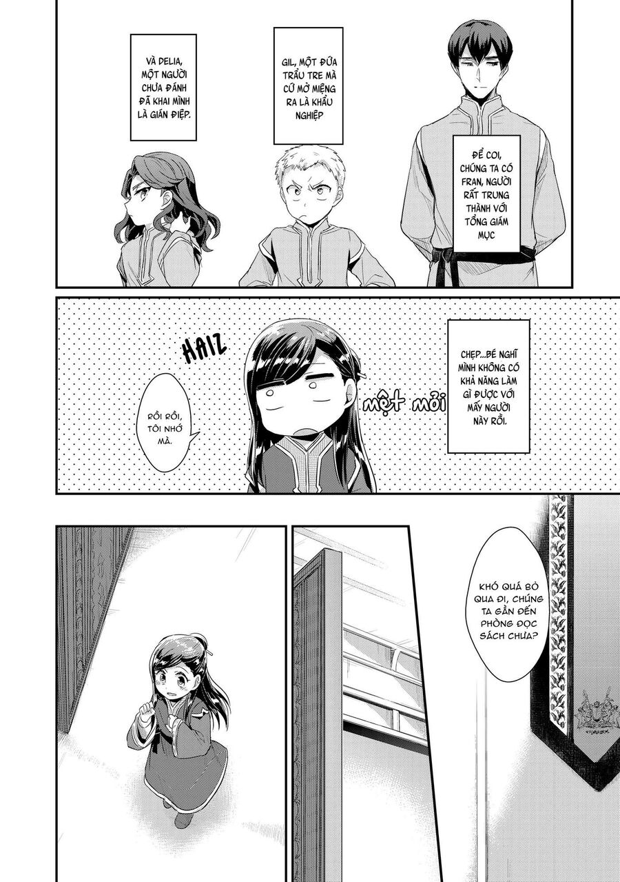 Honzuki No Gekokujou Dai 2-Bu: Hon No Tamenara Miko Ni Naru! Chap 1 - Next Chap 2