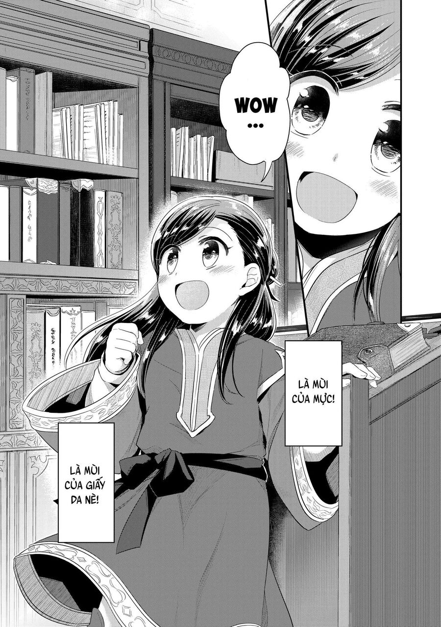 Honzuki No Gekokujou Dai 2-Bu: Hon No Tamenara Miko Ni Naru! Chap 1 - Next Chap 2