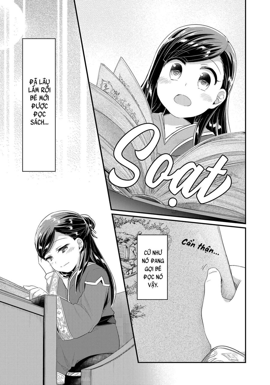 Honzuki No Gekokujou Dai 2-Bu: Hon No Tamenara Miko Ni Naru! Chap 1 - Next Chap 2