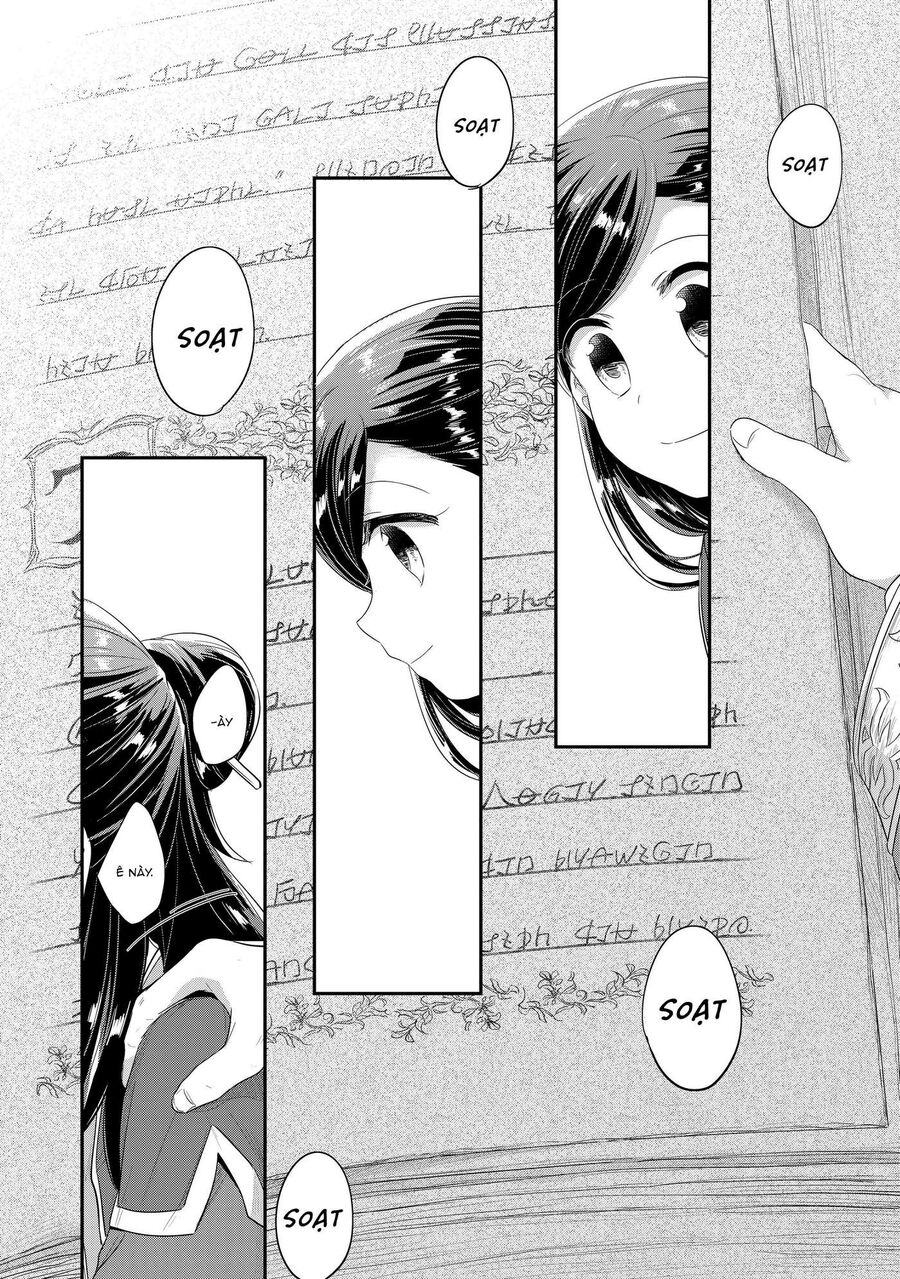 Honzuki No Gekokujou Dai 2-Bu: Hon No Tamenara Miko Ni Naru! Chap 1 - Next Chap 2