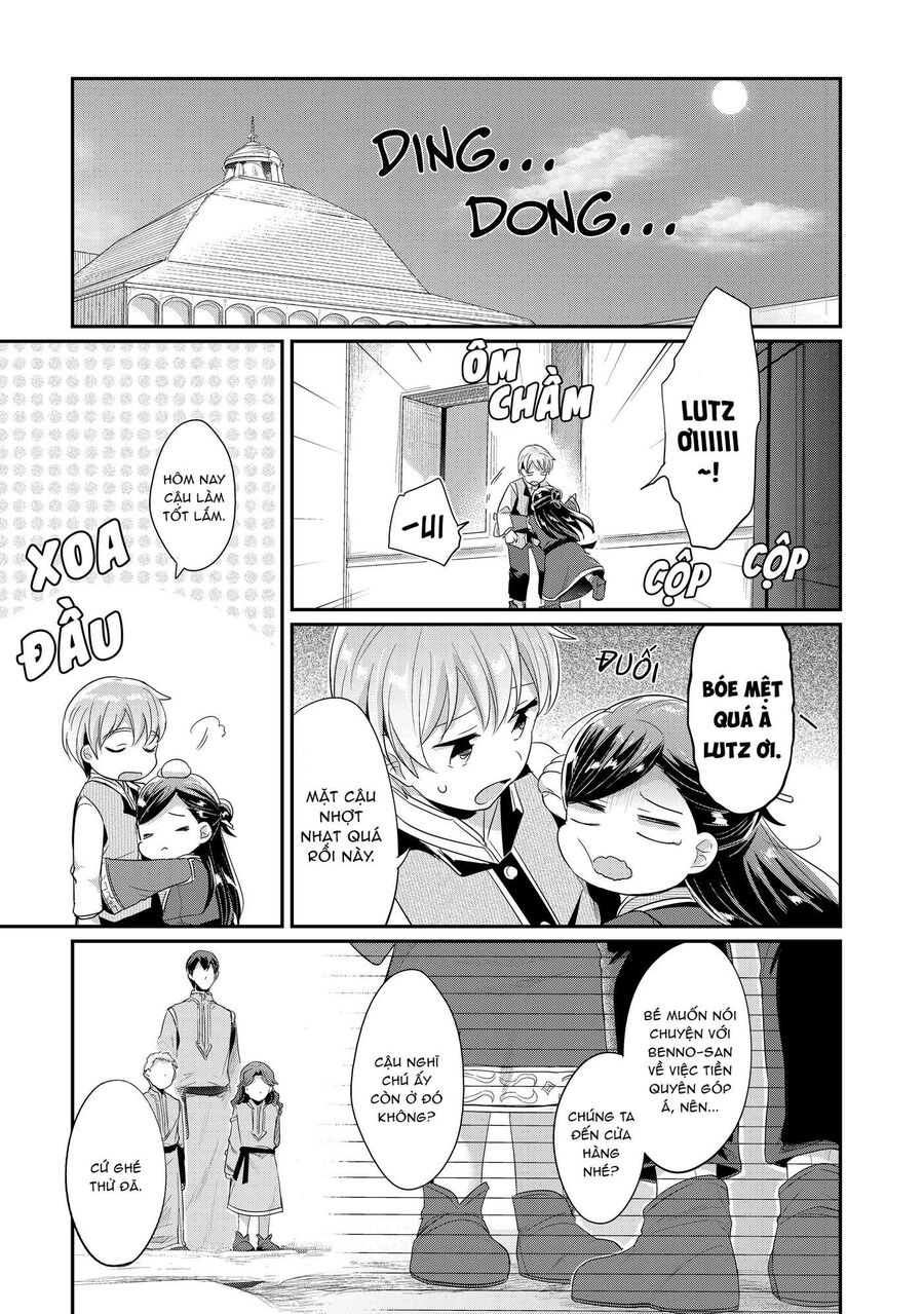 Honzuki No Gekokujou Dai 2-Bu: Hon No Tamenara Miko Ni Naru! Chap 1 - Next Chap 2