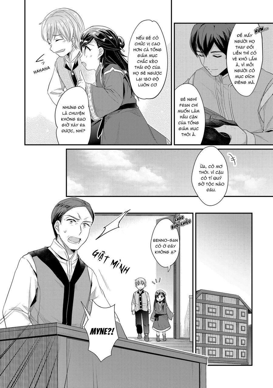 Honzuki No Gekokujou Dai 2-Bu: Hon No Tamenara Miko Ni Naru! Chap 1 - Next Chap 2