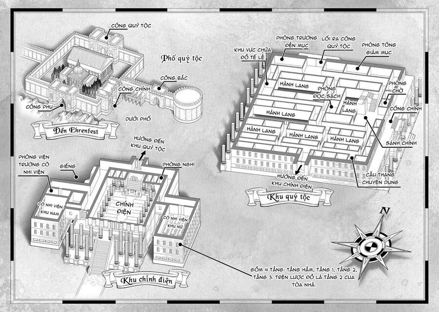 Honzuki No Gekokujou Dai 2-Bu: Hon No Tamenara Miko Ni Naru! Chap 1 - Next Chap 2