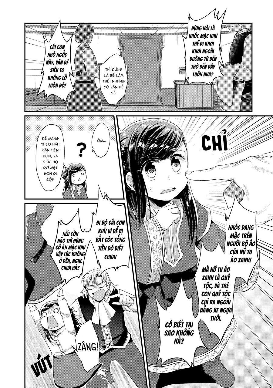 Honzuki No Gekokujou Dai 2-Bu: Hon No Tamenara Miko Ni Naru! Chap 1 - Next Chap 2