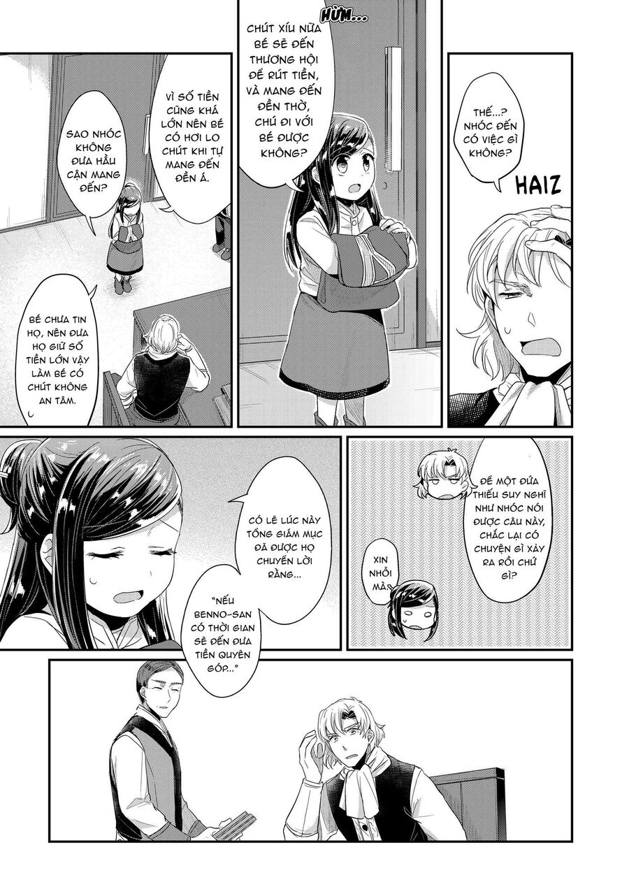 Honzuki No Gekokujou Dai 2-Bu: Hon No Tamenara Miko Ni Naru! Chap 1 - Next Chap 2