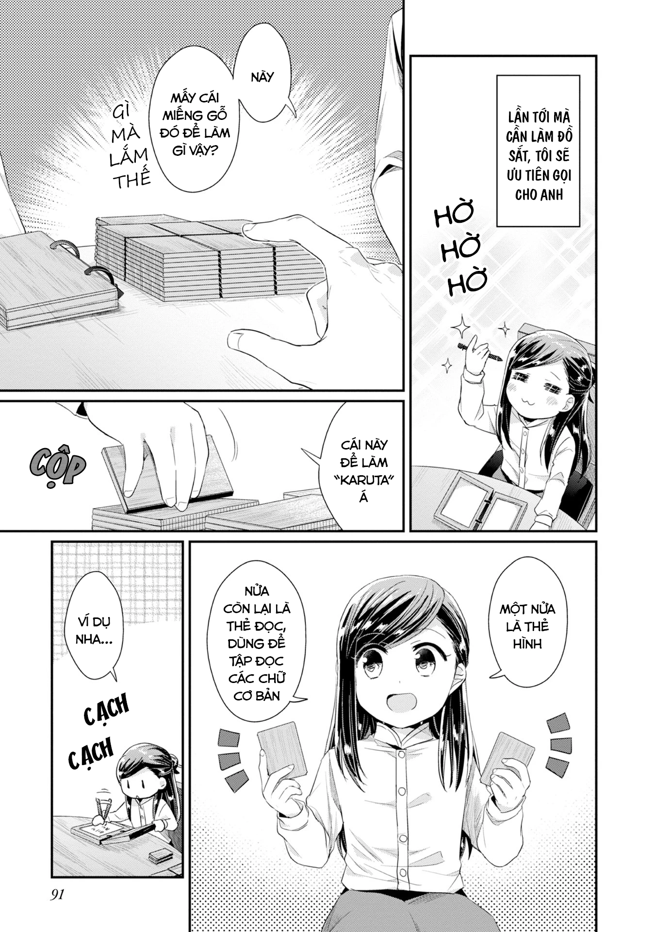 Truyện tranh online