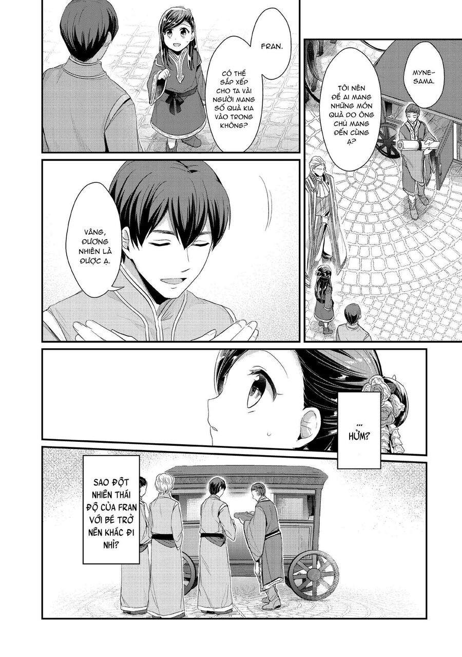 Honzuki No Gekokujou Dai 2-Bu: Hon No Tamenara Miko Ni Naru! Chap 2 - Next Chap 3