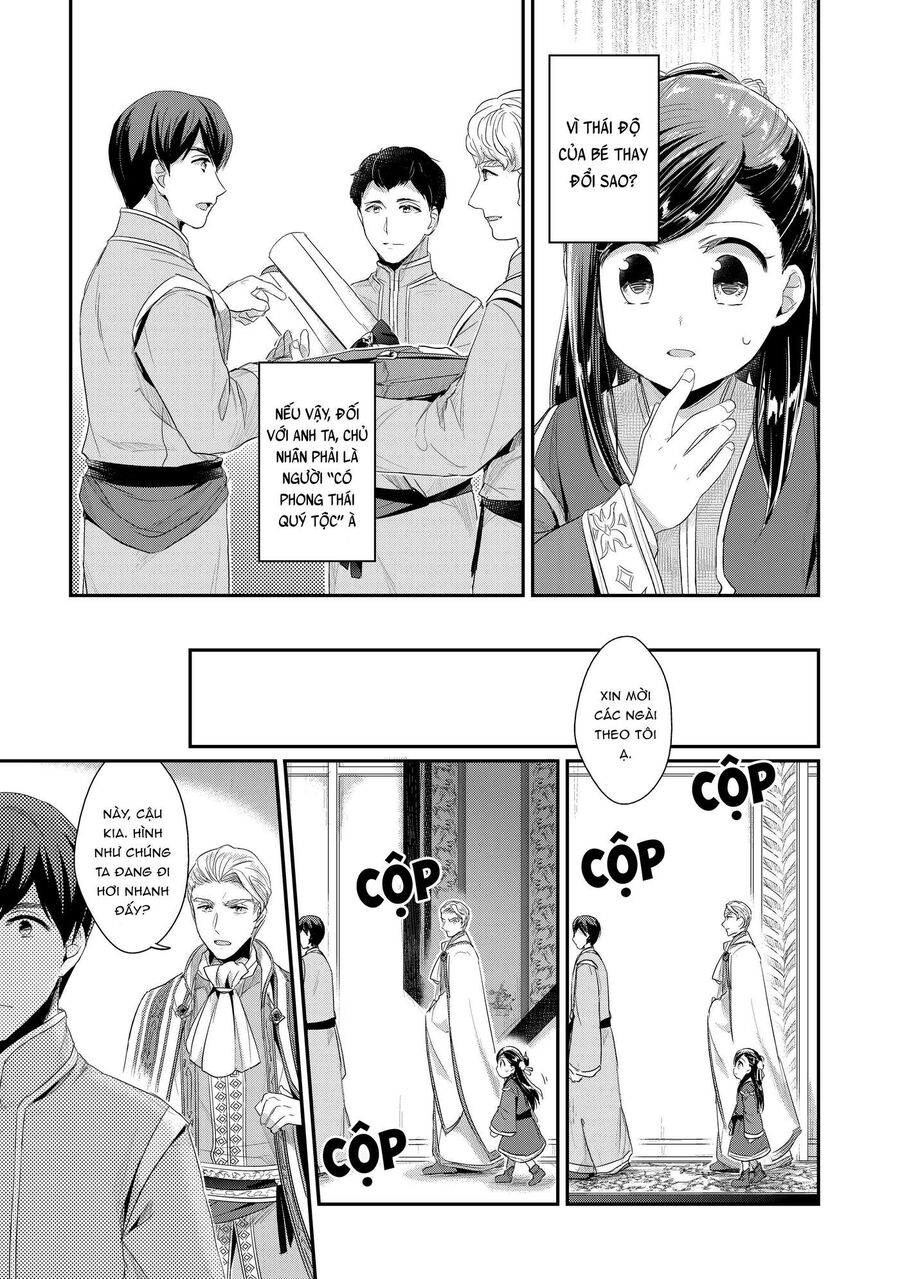 Honzuki No Gekokujou Dai 2-Bu: Hon No Tamenara Miko Ni Naru! Chap 2 - Next Chap 3