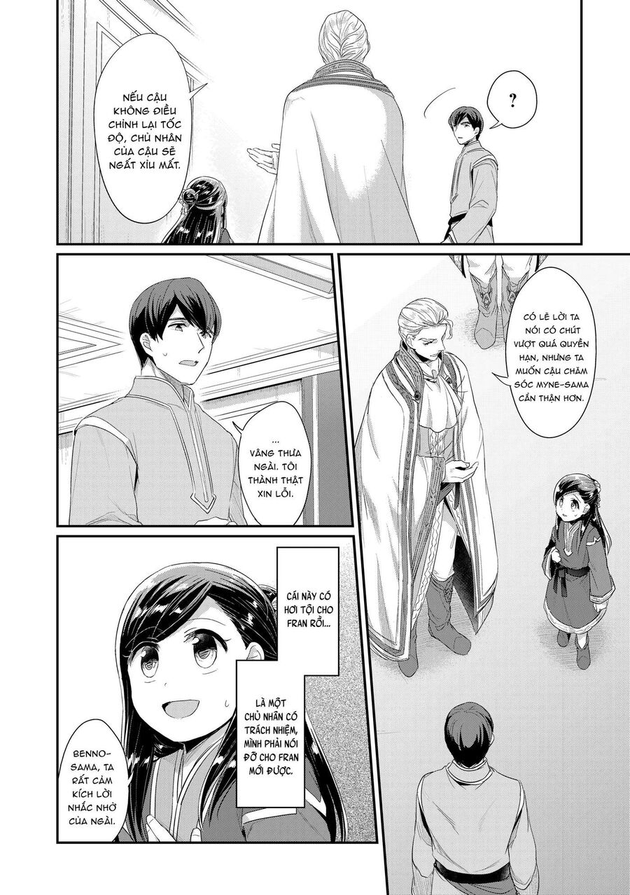 Honzuki No Gekokujou Dai 2-Bu: Hon No Tamenara Miko Ni Naru! Chap 2 - Next Chap 3