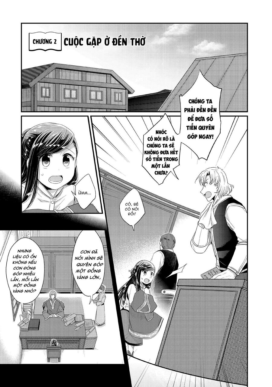 Honzuki No Gekokujou Dai 2-Bu: Hon No Tamenara Miko Ni Naru! Chap 2 - Next Chap 3