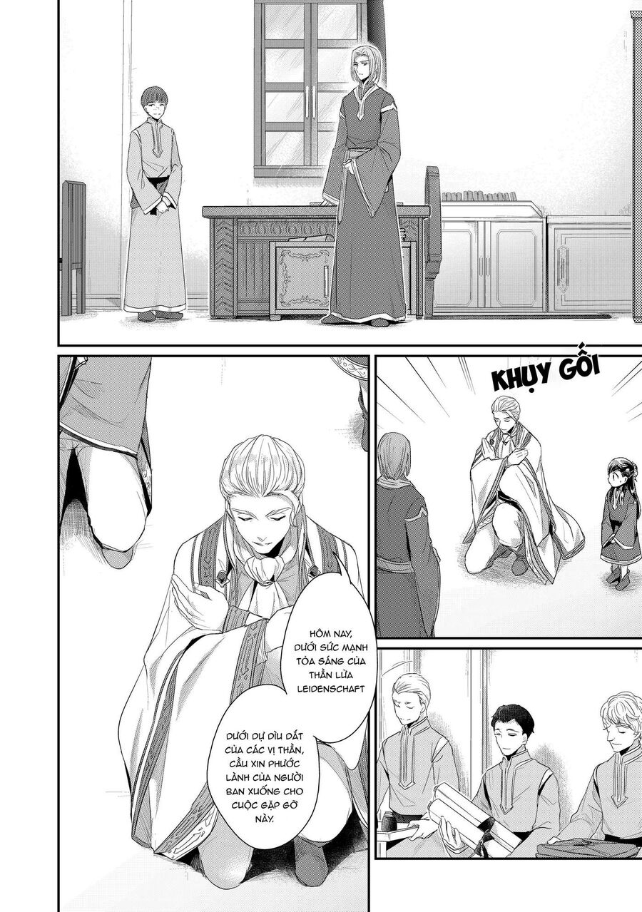 Honzuki No Gekokujou Dai 2-Bu: Hon No Tamenara Miko Ni Naru! Chap 2 - Next Chap 3