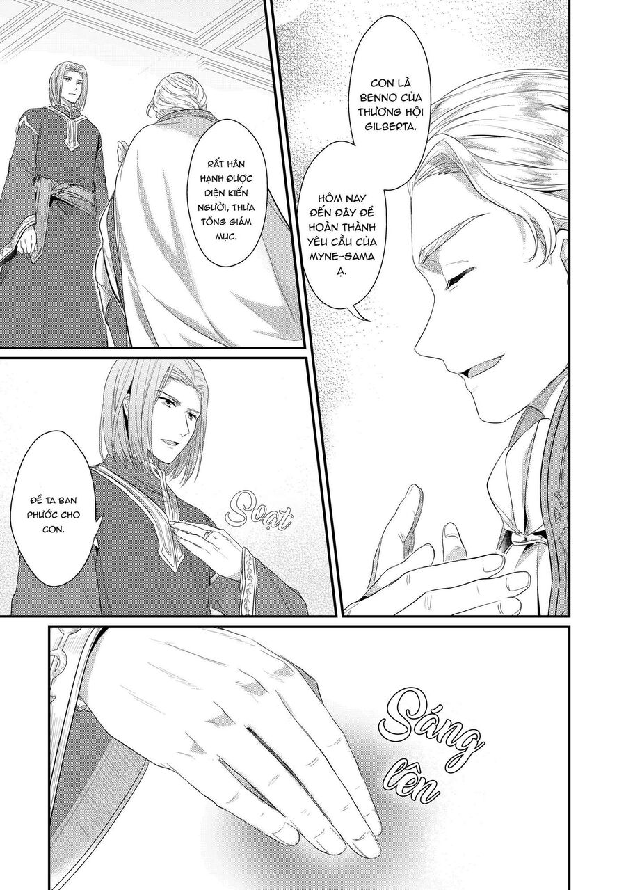 Honzuki No Gekokujou Dai 2-Bu: Hon No Tamenara Miko Ni Naru! Chap 2 - Next Chap 3