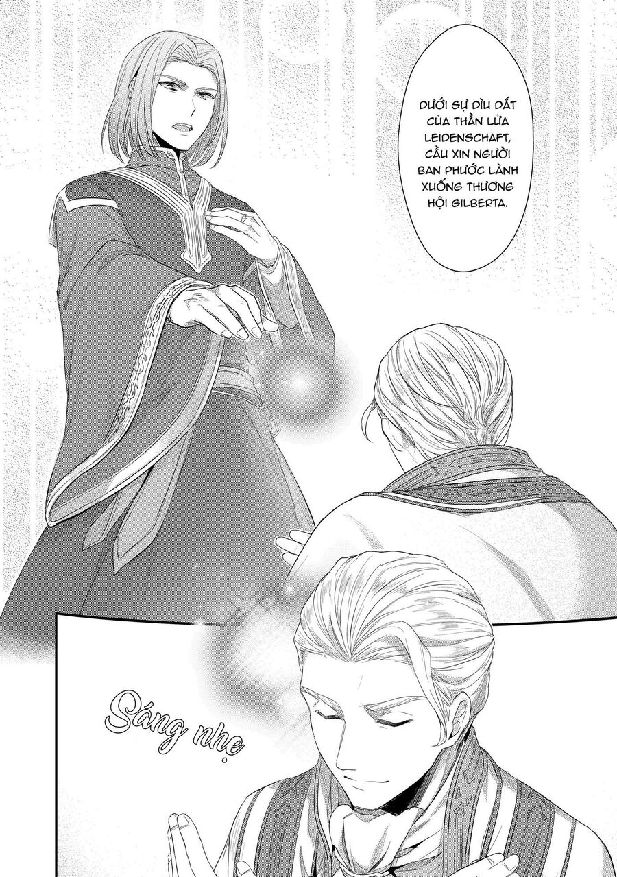 Honzuki No Gekokujou Dai 2-Bu: Hon No Tamenara Miko Ni Naru! Chap 2 - Next Chap 3