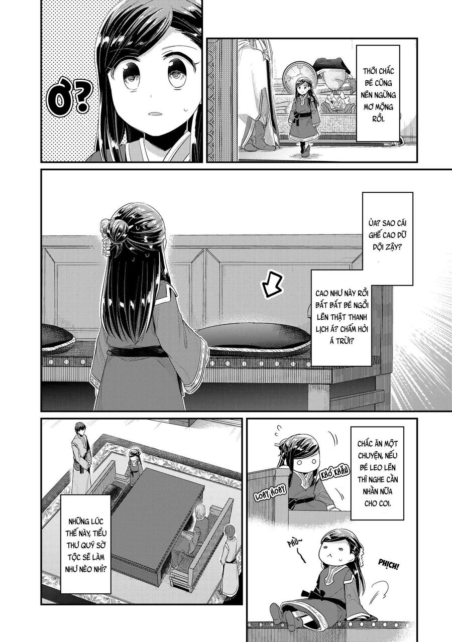 Honzuki No Gekokujou Dai 2-Bu: Hon No Tamenara Miko Ni Naru! Chap 2 - Next Chap 3