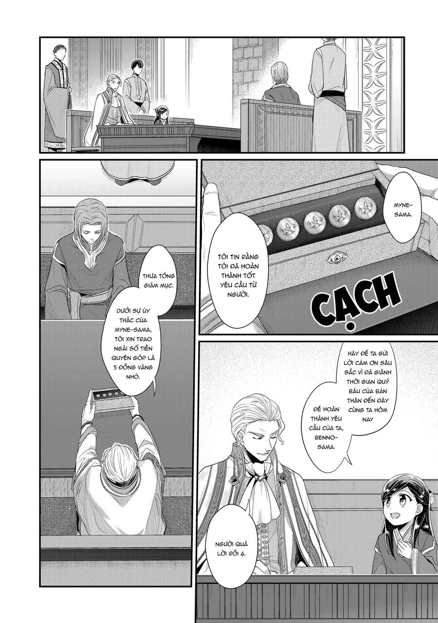 Honzuki No Gekokujou Dai 2-Bu: Hon No Tamenara Miko Ni Naru! Chap 2 - Next Chap 3