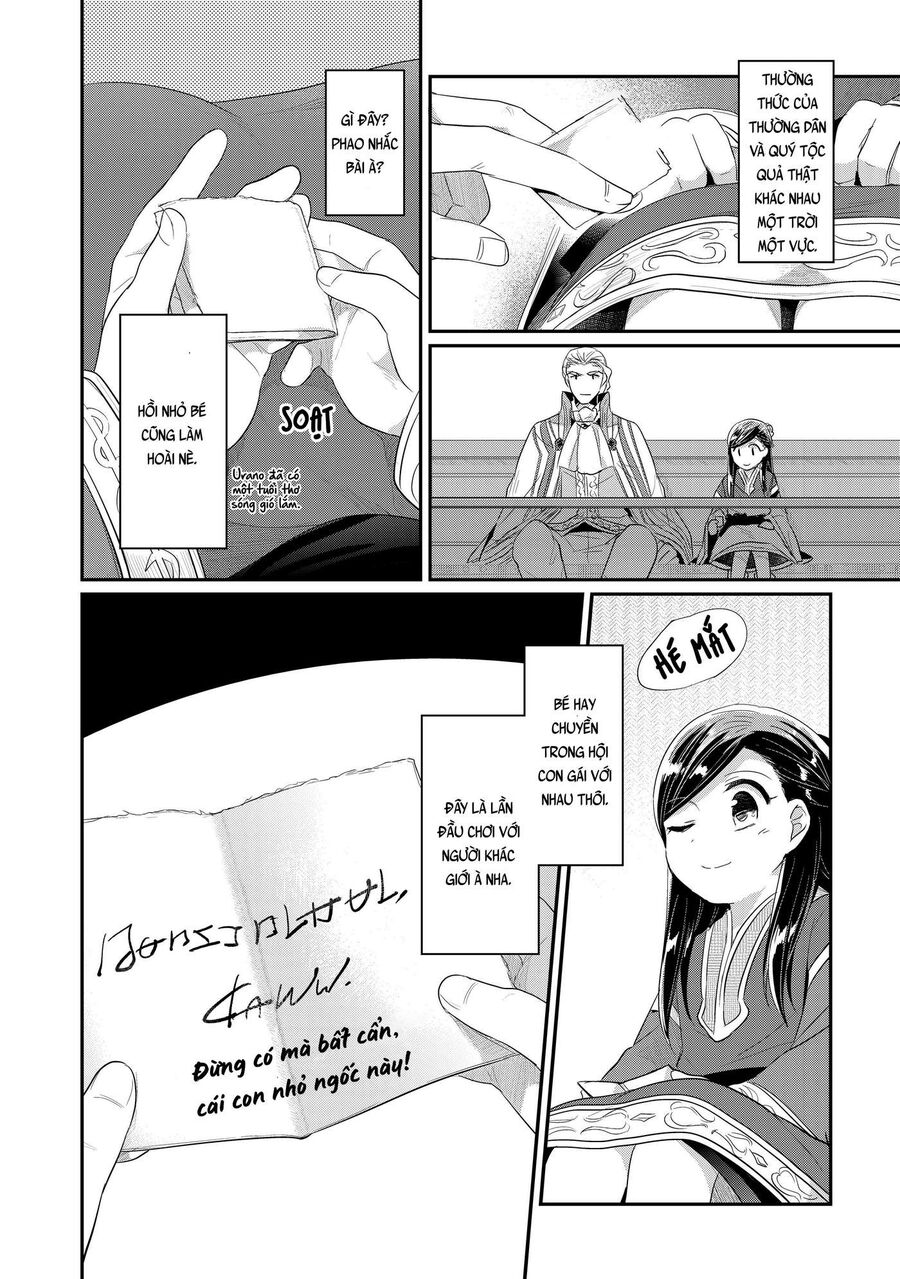 Honzuki No Gekokujou Dai 2-Bu: Hon No Tamenara Miko Ni Naru! Chap 2 - Next Chap 3