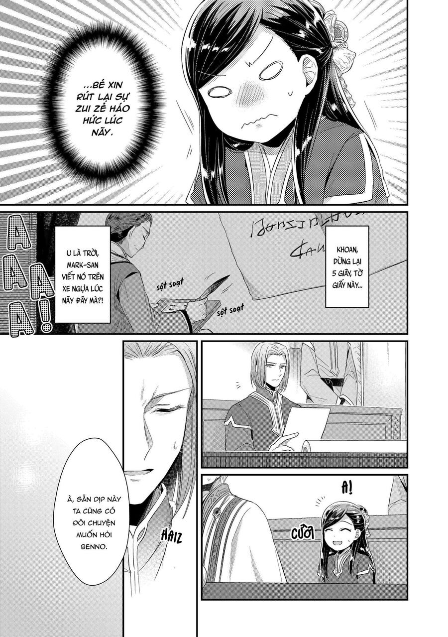 Honzuki No Gekokujou Dai 2-Bu: Hon No Tamenara Miko Ni Naru! Chap 2 - Next Chap 3