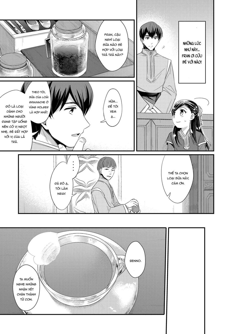 Honzuki No Gekokujou Dai 2-Bu: Hon No Tamenara Miko Ni Naru! Chap 2 - Next Chap 3