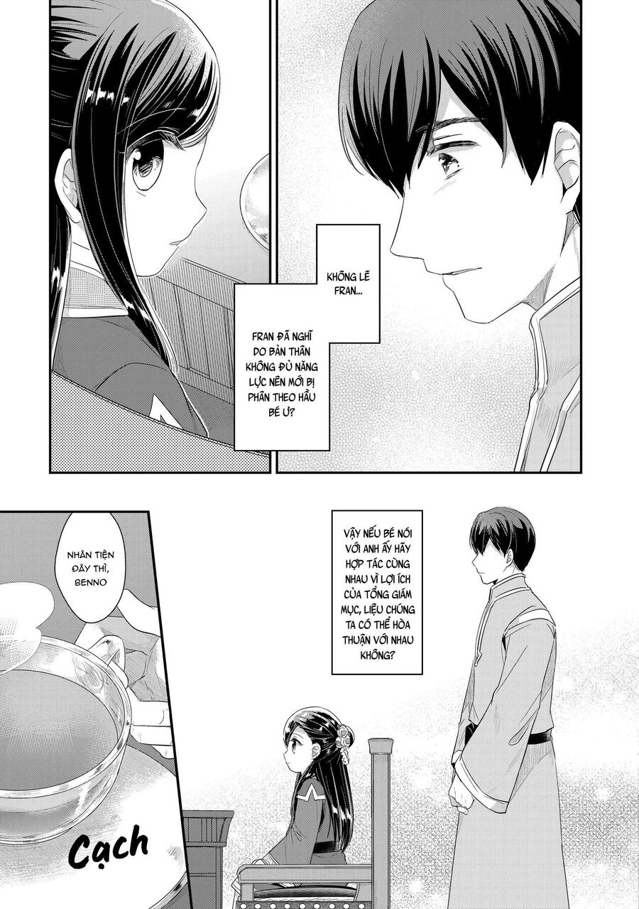 Honzuki No Gekokujou Dai 2-Bu: Hon No Tamenara Miko Ni Naru! Chap 2 - Next Chap 3