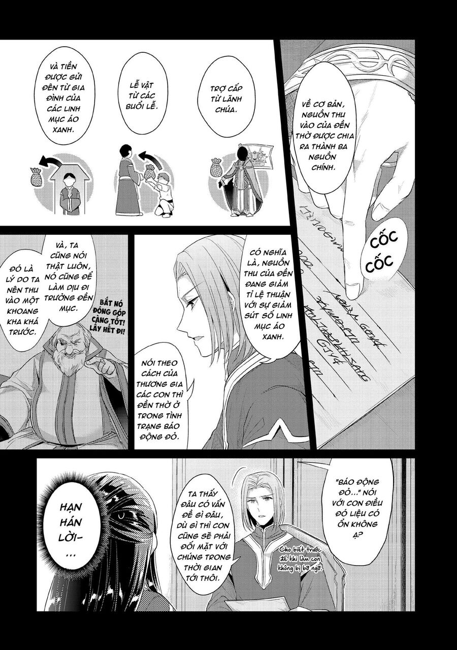 Honzuki No Gekokujou Dai 2-Bu: Hon No Tamenara Miko Ni Naru! Chap 2 - Next Chap 3