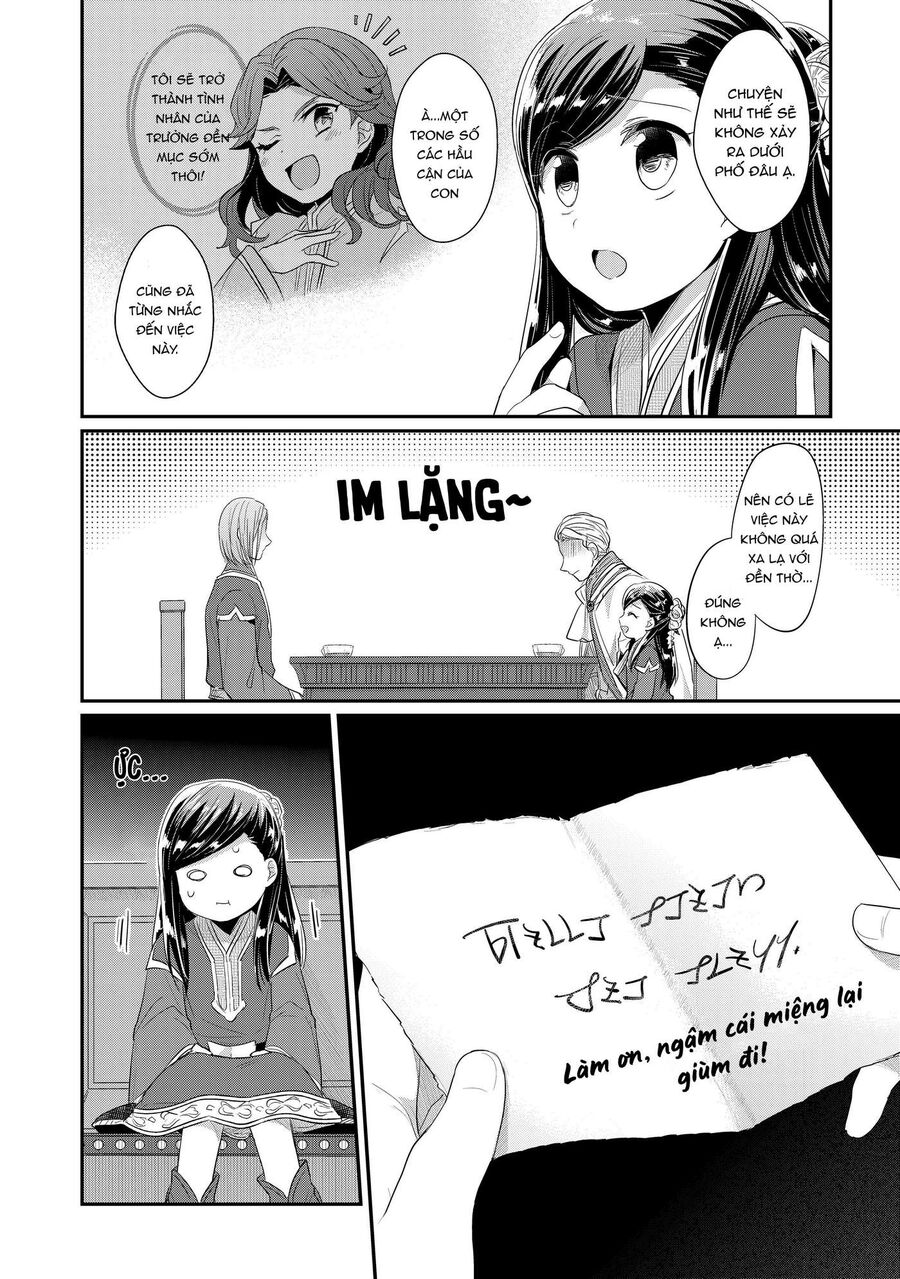 Honzuki No Gekokujou Dai 2-Bu: Hon No Tamenara Miko Ni Naru! Chap 2 - Next Chap 3