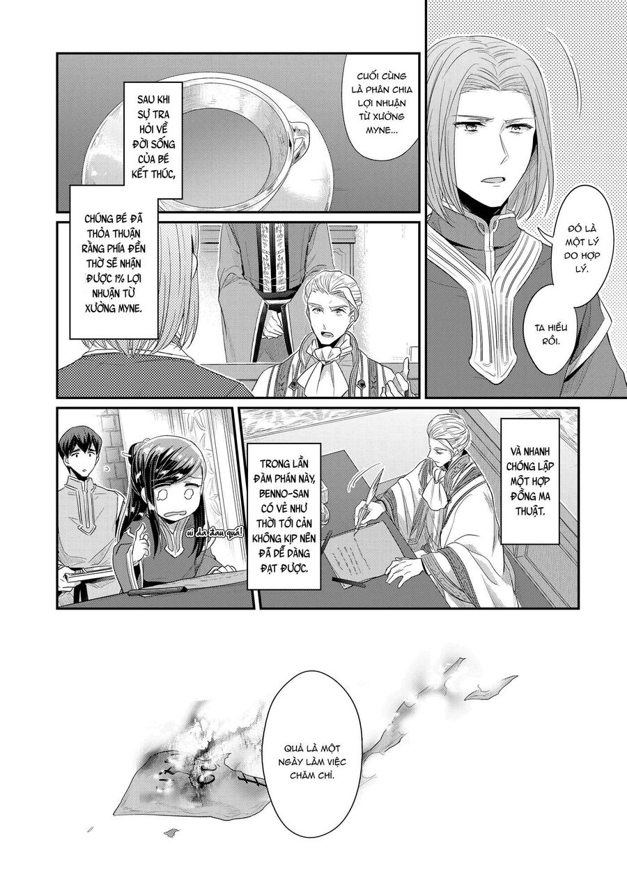 Honzuki No Gekokujou Dai 2-Bu: Hon No Tamenara Miko Ni Naru! Chap 2 - Next Chap 3