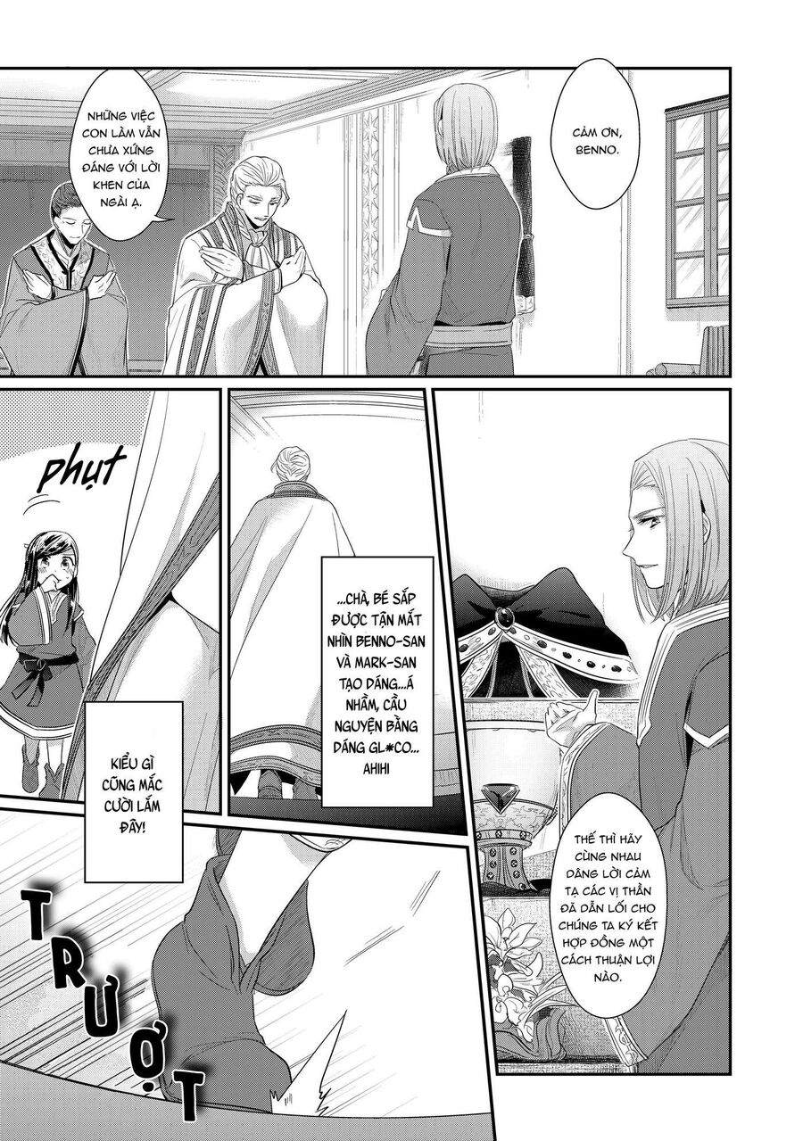 Honzuki No Gekokujou Dai 2-Bu: Hon No Tamenara Miko Ni Naru! Chap 2 - Next Chap 3