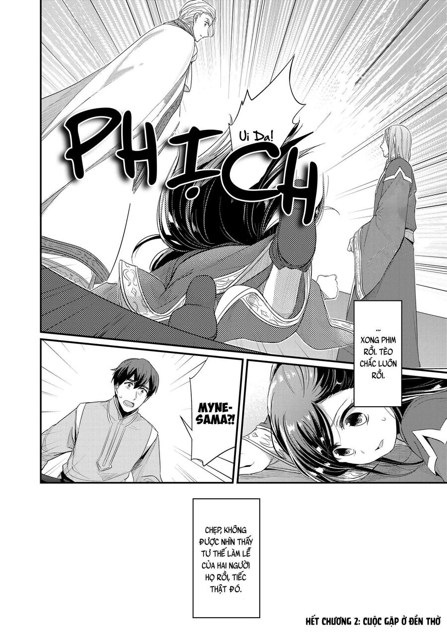 Honzuki No Gekokujou Dai 2-Bu: Hon No Tamenara Miko Ni Naru! Chap 2 - Next Chap 3