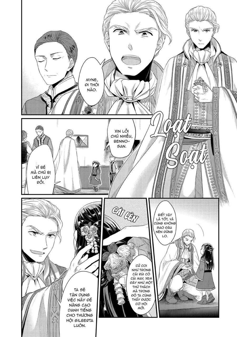 Honzuki No Gekokujou Dai 2-Bu: Hon No Tamenara Miko Ni Naru! Chap 2 - Next Chap 3