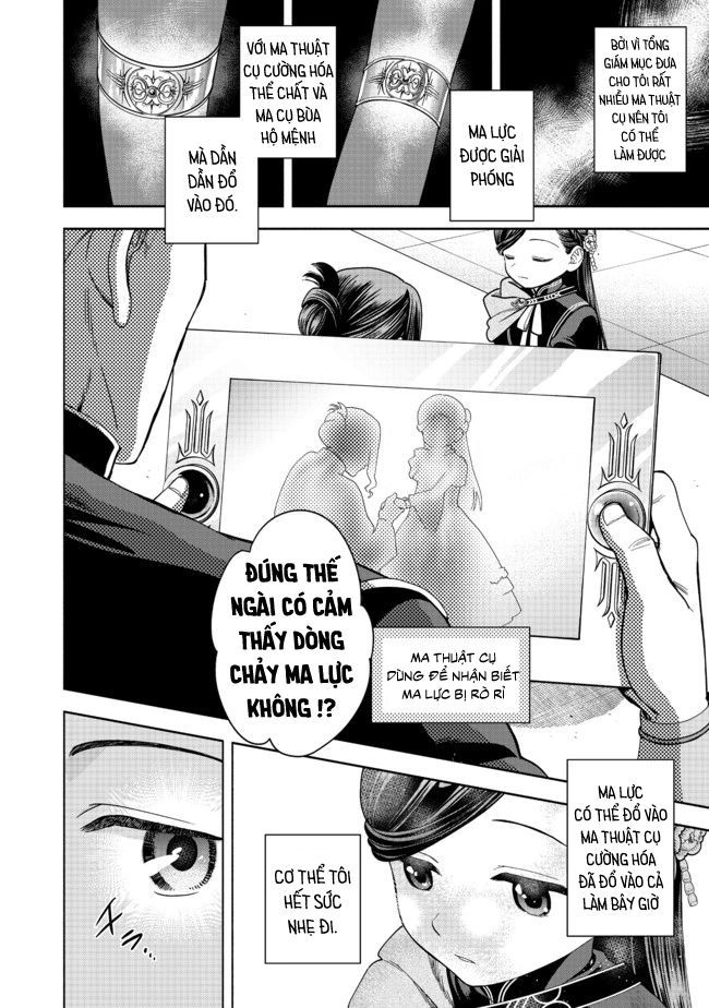 Honzuki No Gekokujou: Dai 4-Bu Kizokuin No Toshokan O Sukuitai! Chap 10 - Next Chap 11