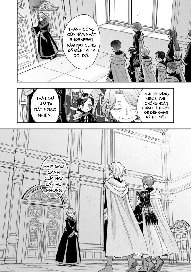 Honzuki No Gekokujou: Dai 4-Bu Kizokuin No Toshokan O Sukuitai! Chap 11 - Next Chap 12