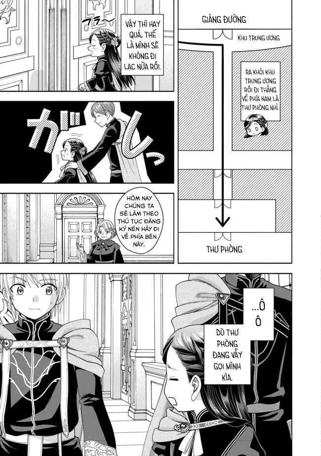 Honzuki No Gekokujou: Dai 4-Bu Kizokuin No Toshokan O Sukuitai! Chap 11 - Next Chap 12