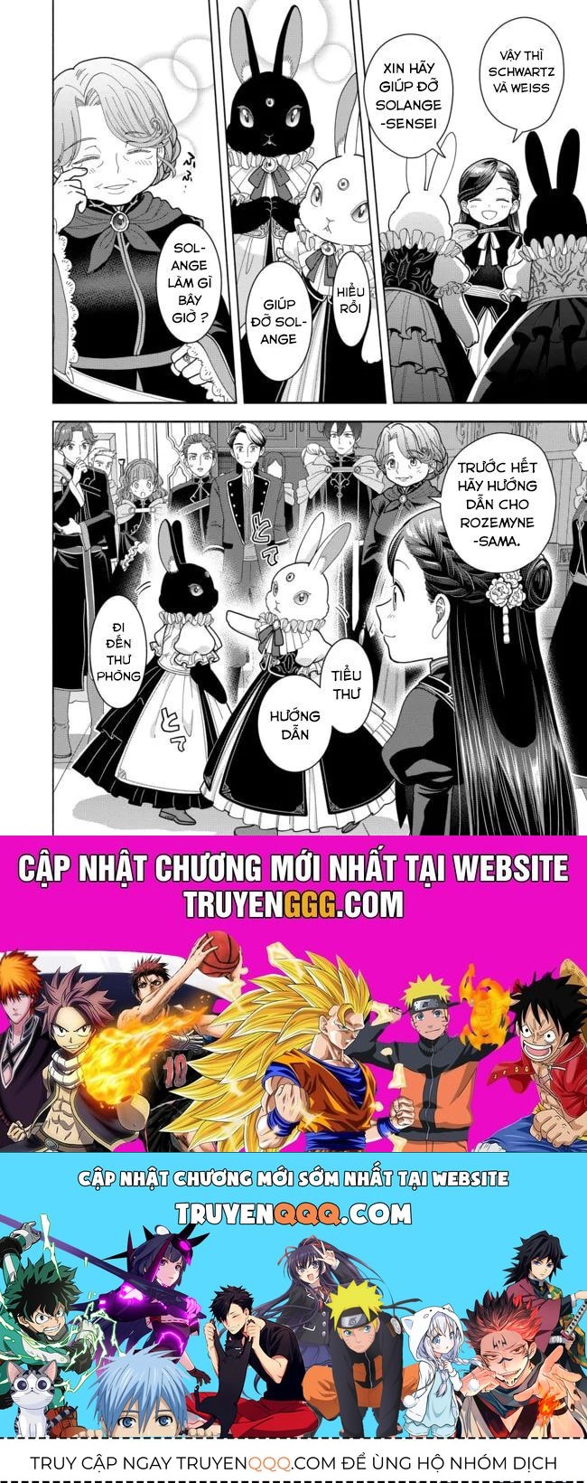 Honzuki No Gekokujou: Dai 4-Bu Kizokuin No Toshokan O Sukuitai! Chap 11 - Next Chap 12