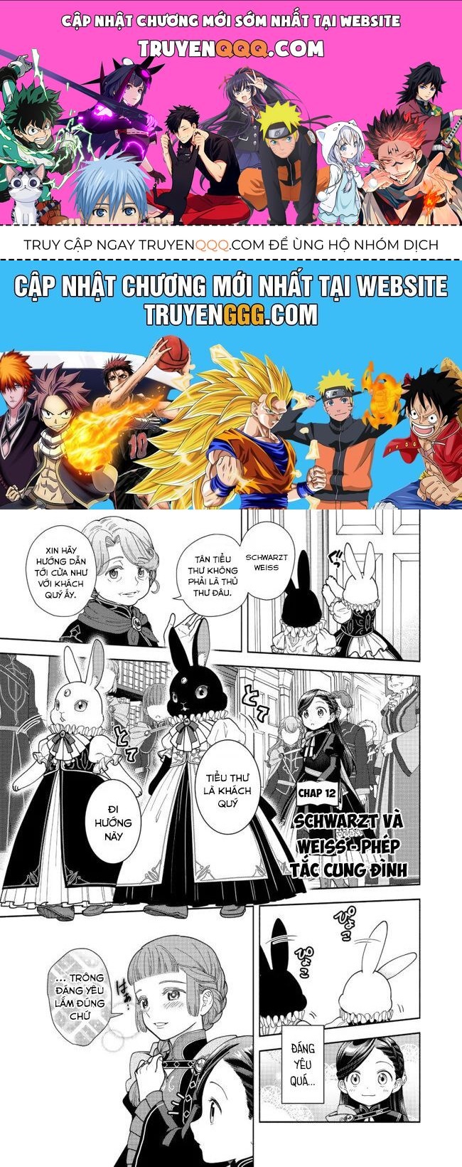 Honzuki No Gekokujou: Dai 4-Bu Kizokuin No Toshokan O Sukuitai! Chap 12 - Next Chap 13