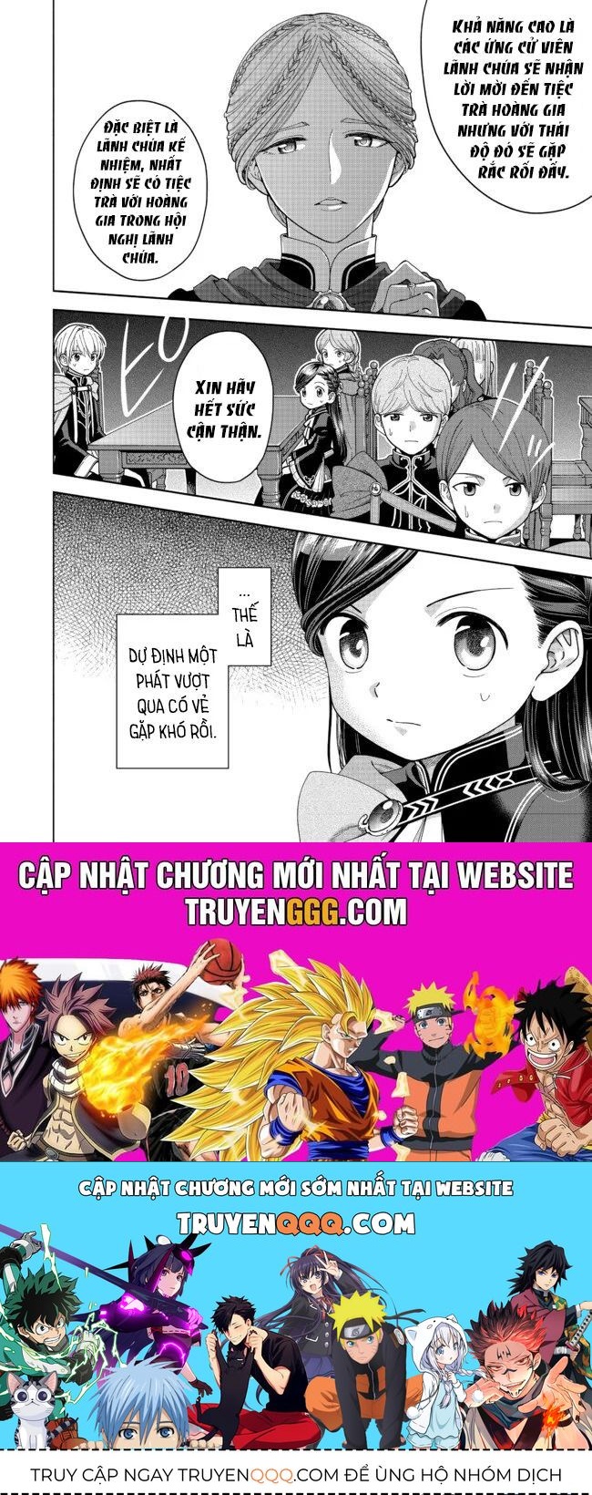 Honzuki No Gekokujou: Dai 4-Bu Kizokuin No Toshokan O Sukuitai! Chap 12 - Next Chap 13