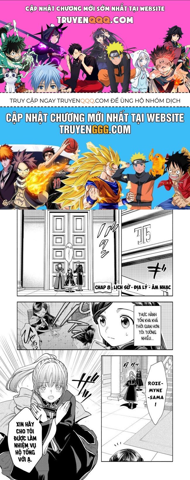 Honzuki No Gekokujou: Dai 4-Bu Kizokuin No Toshokan O Sukuitai! Chap 8 - Next Chap 9