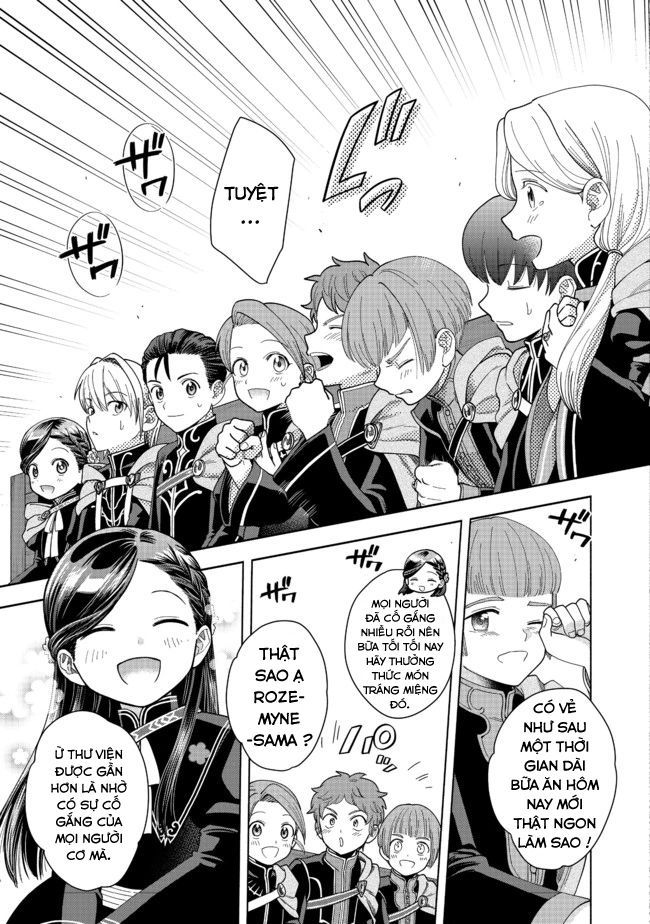 Honzuki No Gekokujou: Dai 4-Bu Kizokuin No Toshokan O Sukuitai! Chap 8 - Next Chap 9