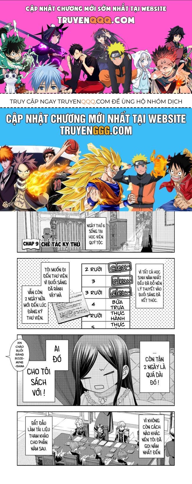 Honzuki No Gekokujou: Dai 4-Bu Kizokuin No Toshokan O Sukuitai! Chap 9 - Next Chap 10