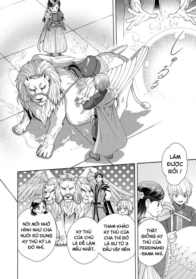 Honzuki No Gekokujou: Dai 4-Bu Kizokuin No Toshokan O Sukuitai! Chap 9 - Next Chap 10