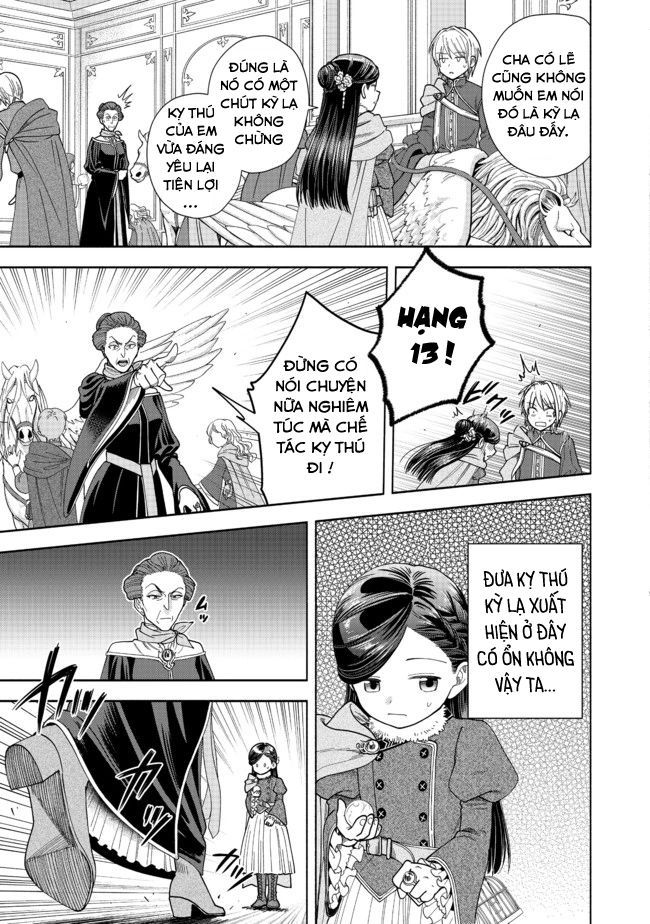 Honzuki No Gekokujou: Dai 4-Bu Kizokuin No Toshokan O Sukuitai! Chap 9 - Next Chap 10