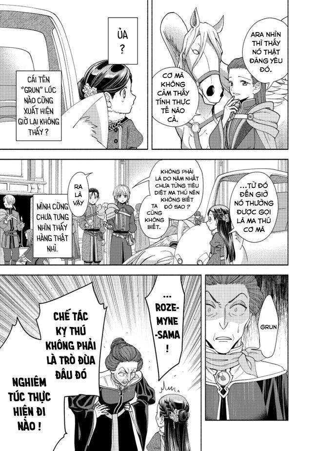 Honzuki No Gekokujou: Dai 4-Bu Kizokuin No Toshokan O Sukuitai! Chap 9 - Next Chap 10