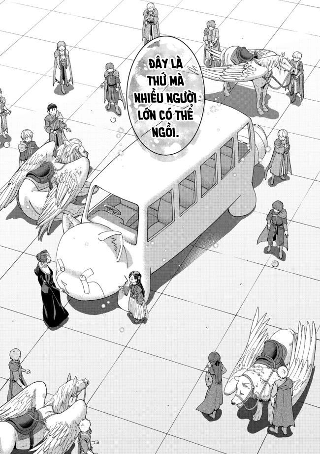 Honzuki No Gekokujou: Dai 4-Bu Kizokuin No Toshokan O Sukuitai! Chap 9 - Next Chap 10