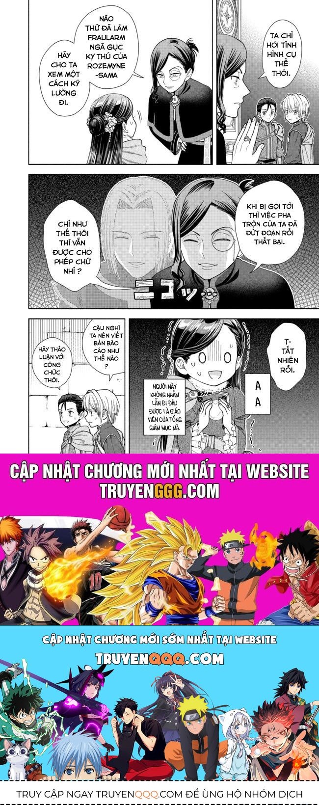 Honzuki No Gekokujou: Dai 4-Bu Kizokuin No Toshokan O Sukuitai! Chap 9 - Next Chap 10